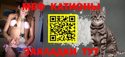 гашишное масло Краснокаменск