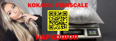 тгк Краснодар