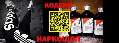 тгк Краснодар
