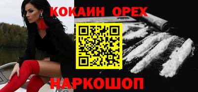 тгк Краснодар