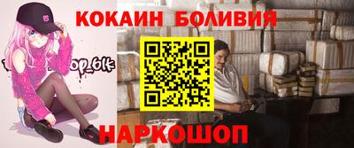 тгк Краснодар
