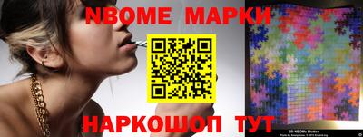 тгк Краснодар