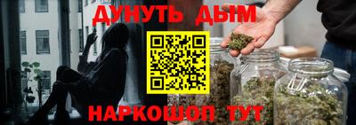 MESCALINE Краснознаменск