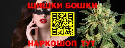 тгк Краснодар