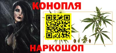 MESCALINE Краснознаменск