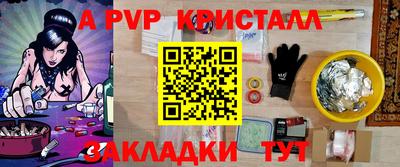 MESCALINE Краснознаменск