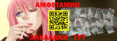 MESCALINE Краснознаменск