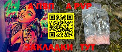 MESCALINE Краснознаменск