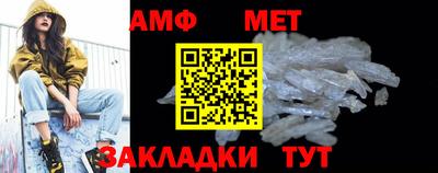 тгк Краснодар