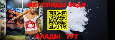 MESCALINE Краснознаменск