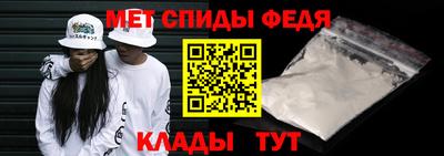 MESCALINE Краснознаменск