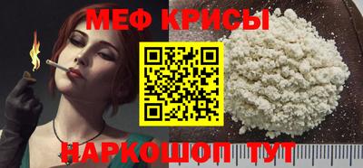 гашишное масло Краснокаменск
