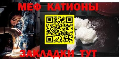 гашишное масло Краснокаменск