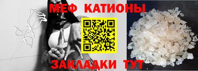тгк Краснодар