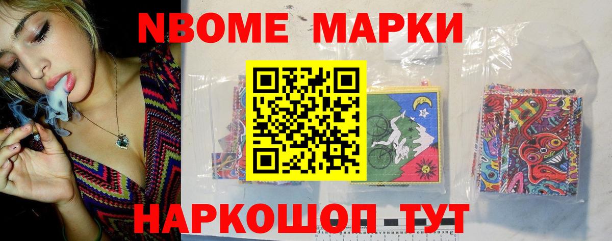 LSD-25 экстази  Лсд 25 экстази кислота  Вход с VPN  Златоуст  ЛСД экстази кислота 